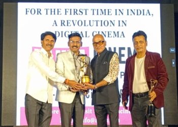 कलानगरी कोल्हापूर मराठी  फिल्म फेस्टिवल २०२४ मध्ये ‘थर’ सर्वोत्तम