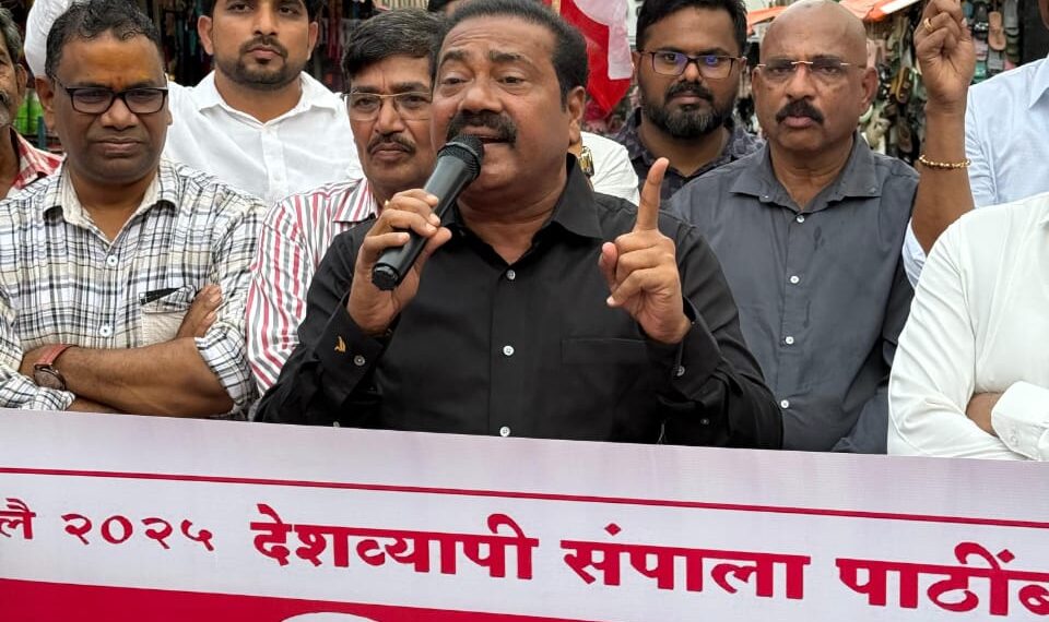 भांडवलदारांच्या भल्यासाठी सर्वसामान्यांचा बळी देऊ नका : महेंद्रशेठ घरत