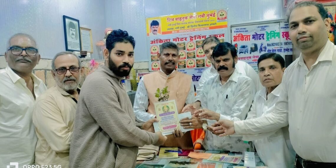 घरगुती गणेशोत्सवचा पारितोषिक वितरण सोहळा उत्साहात