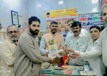 घरगुती गणेशोत्सवचा पारितोषिक वितरण सोहळा उत्साहात