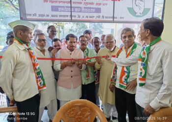 रायगड जिल्हा काँग्रेसच्या आढावा बैठका व जनसंपर्क कार्यालयांचे उद्घाटन उत्साहात पार