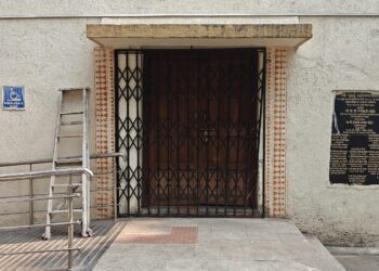 जनतेसाठी समाज मंदिर उपलब्ध करा अन्यथा दालनात उपोषण