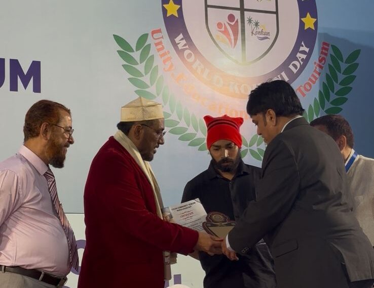 हाजी शाहनवाज खान कोकण रत्न दिव्यांग पुरस्काराने सन्मानित