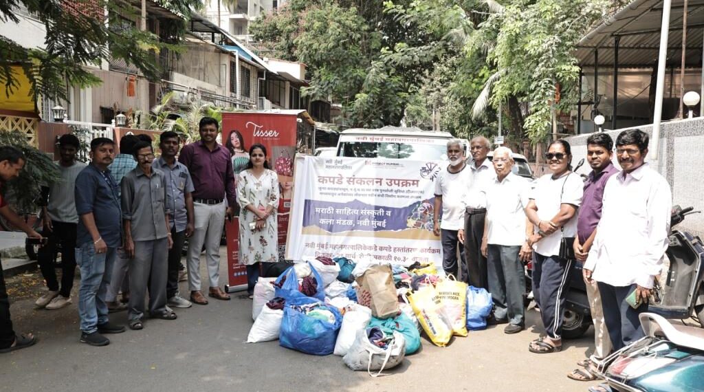 वाशी येथे जुने सुस्थितीतील कपडे संकलन उपक्रमाला उत्स्फूर्त प्रतिसाद