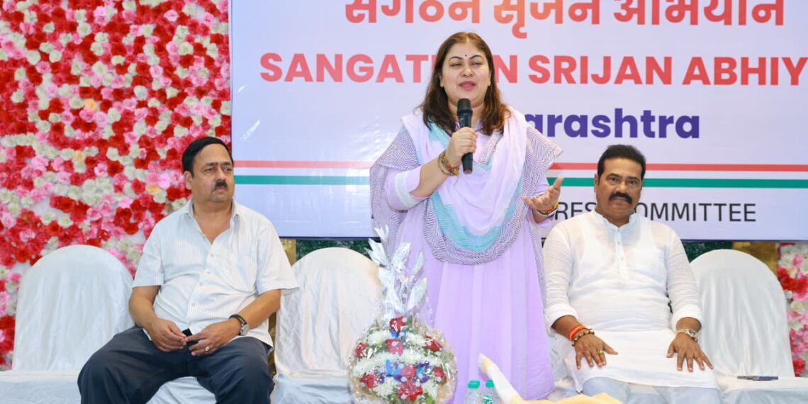 शेलघर येथे कॉंग्रेसच्या संघटन सृजन अभियानाला उत्तम प्रतिसाद