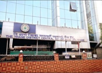 ठाणे-पालघर जिल्हा मध्यवर्ती बँकेवर सहकार पॅनलचे वर्चस्व