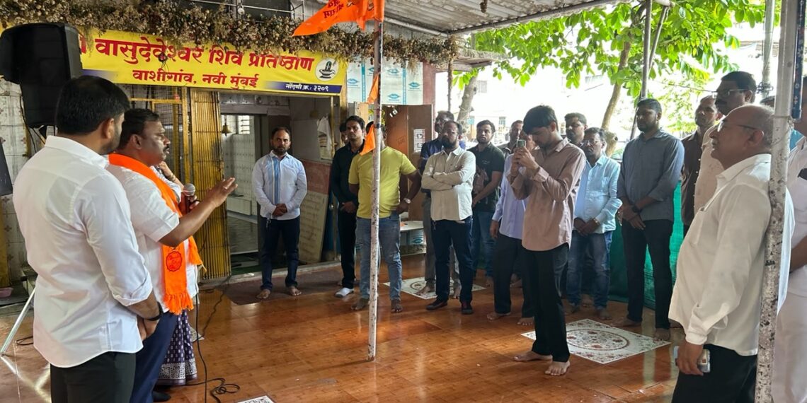 मोदींच्या नेतृत्वाला १२ वर्षांची यशस्वी तपपूर्तीनिमित्त वाशीगावात महाआरतीद्वारे दीर्घायुष्याची प्रार्थना