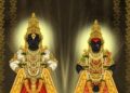 आषाढी एकादशीनिमित्त शनिवारी नेरूळमध्ये फराळ वाटप