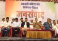 ‘दूध भेसळीत दोषी कोणाचाही मुलाहिजा नाही’