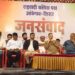 ‘दूध भेसळीत दोषी कोणाचाही मुलाहिजा नाही’