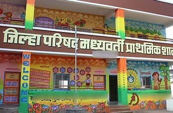ग्रामीण विद्यार्थ्यांच्या शिक्षणाला बळ; झेडपीच्या शाळांना मिळणार ४३६ शिक्षक