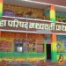 ग्रामीण विद्यार्थ्यांच्या शिक्षणाला बळ; झेडपीच्या शाळांना मिळणार ४३६ शिक्षक