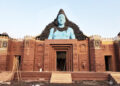 पनवेलमध्ये ‘महाकाल’ अवतरणार