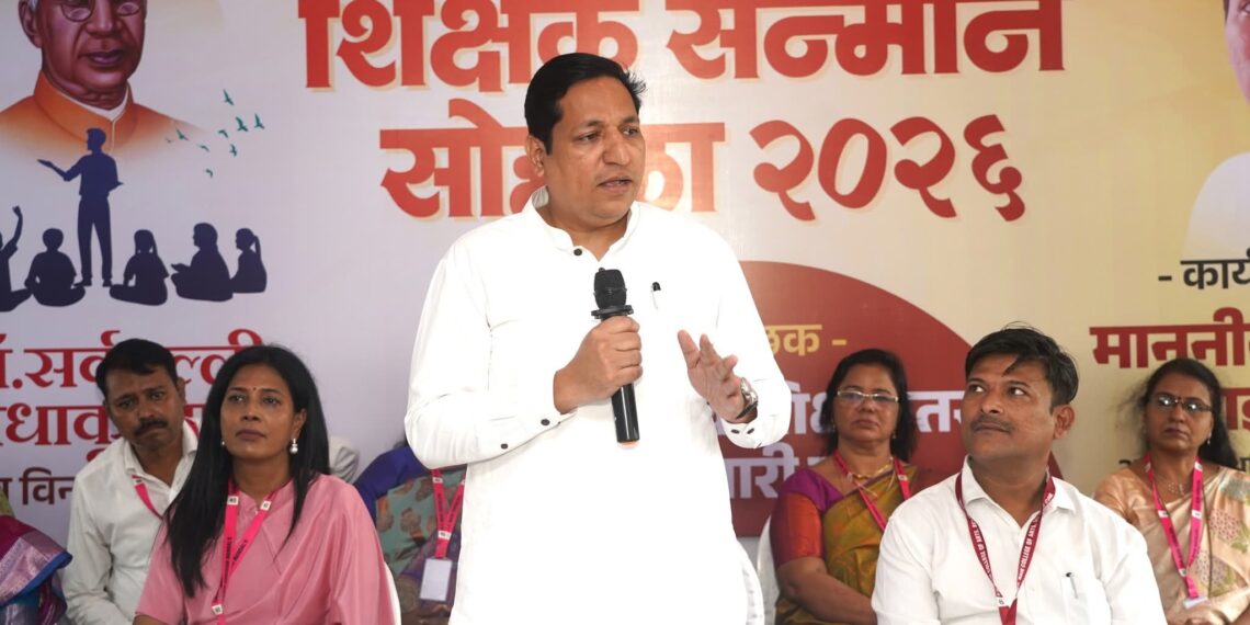 काळानुरूप शिक्षकांनी स्वतःमध्ये बदल घडविला पाहिजे : संदीप नाईक