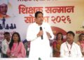 काळानुरूप शिक्षकांनी स्वतःमध्ये बदल घडविला पाहिजे : संदीप नाईक