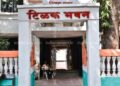 जेन-झी आंदोलनाची बोलकी पोस्टर्स २ ऑक्टोबरला टिळक भवनात