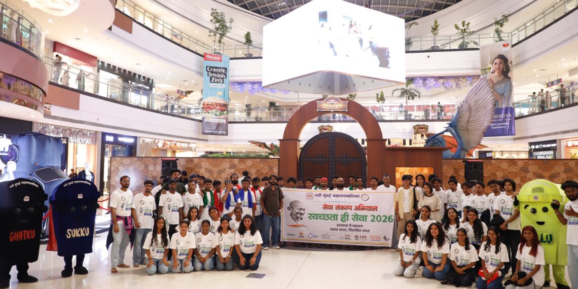 फ्लॅश मॉबच्या माध्यमातून सेवा संकल्प अभियानात संगीतमय स्वच्छता जनजागृती