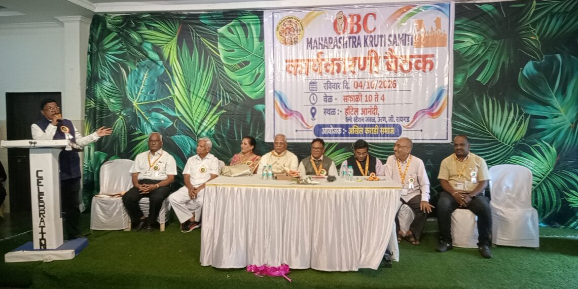 राज्याप्रमाणे ३३ जातींना केंद्रात ओबीसी आरक्षण मिळावे : श्रावण फरकाडे
