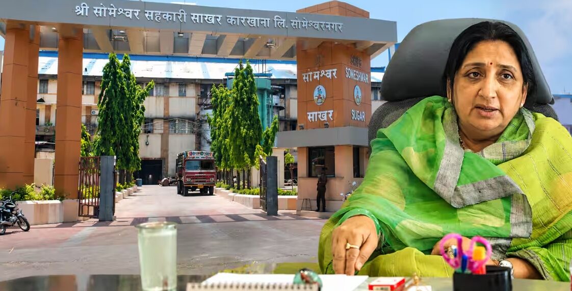 ‘सोमेश्वर’च्या निकालावरुन सुनेत्रा पवारांच्या सहकारातील नेतृत्वावर शिक्कामोर्तब